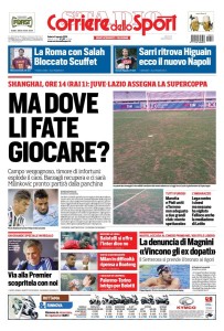 Corsport080815