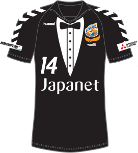 Hummel-V-Varen-Nagasaki-2015-Tuxedo-Kit (2)
