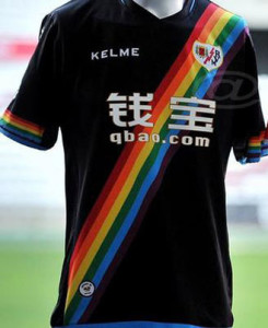 los-disenos-las-nuevas-equipaciones-del-rayo-vallecano-2015-16-destaca-camiseta-suplente-con-los-colores-del-arcoiris-1435752689954