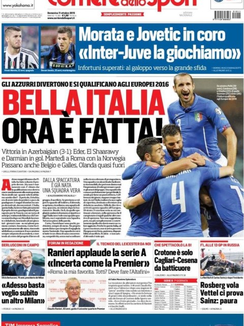 Corsport111015