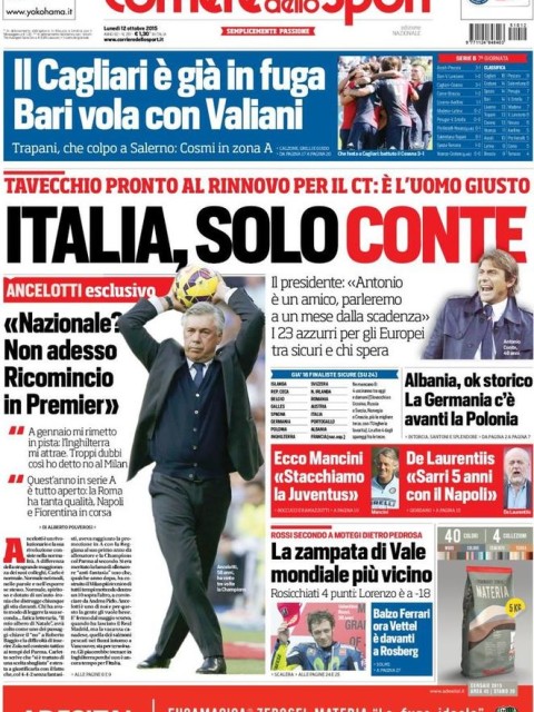 Corsport121015