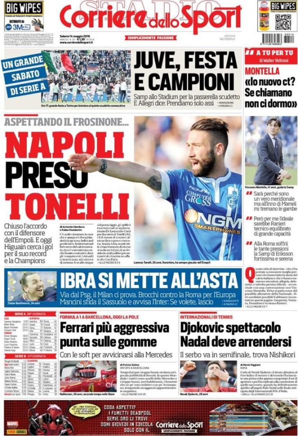 Corsport140516
