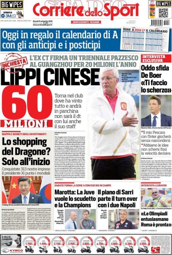 Corsport080916